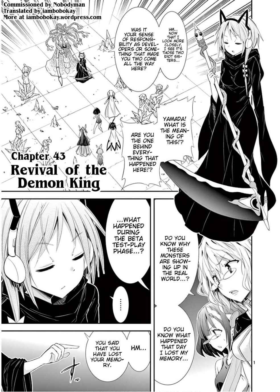 S Rare Soubi no Niau Kanojo Chapter 43 4